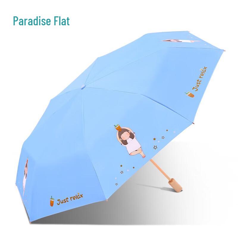 Tiantang 37501 Gold Glue UV Protection Folding Umbrella