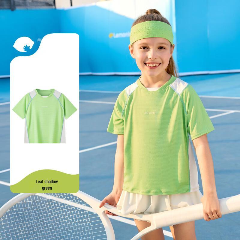 Lemonkid Kids' "Little Ice Nest" Quick-Dry Sun Protection T-Shirt