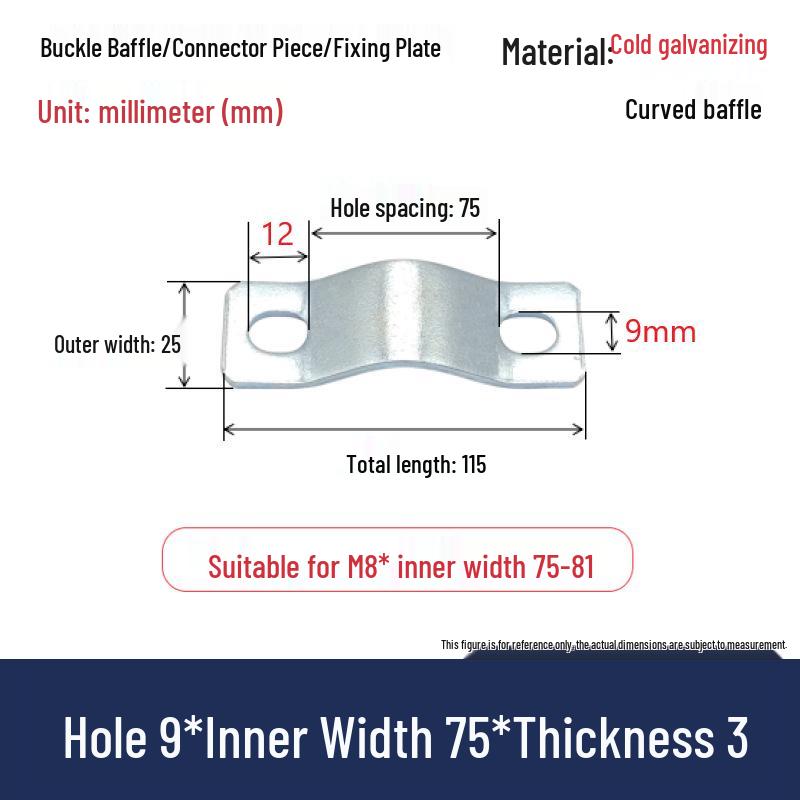 In Stock 304 Stainless Steel U-Shaped Baffle Pipe Clamp with Double Hole Thickened Fixing Plate