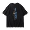 Trend Detective Conan Male Summer Monster Thief Kidd Kudo Shinichi Haihara Mourning Anime Peripheral Men's Cotton T-Shirt