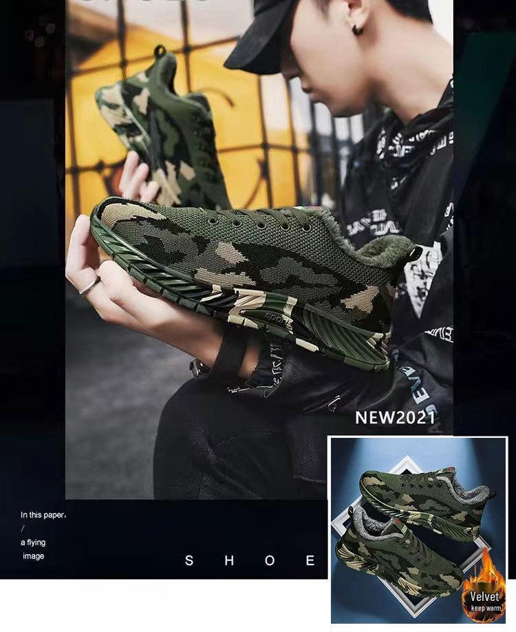 Breathable Camouflage Fleece-Lined Outdoor Shoes for Men & Women - Non-Slip Hiking & Construction Footwear for All Seasons