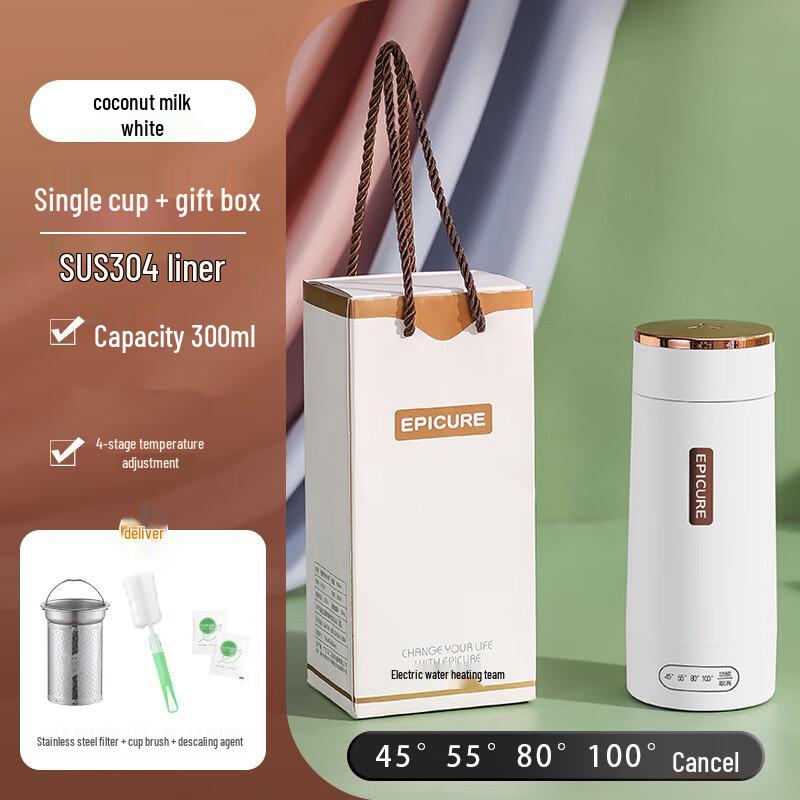 Portable Electric Travel Kettle