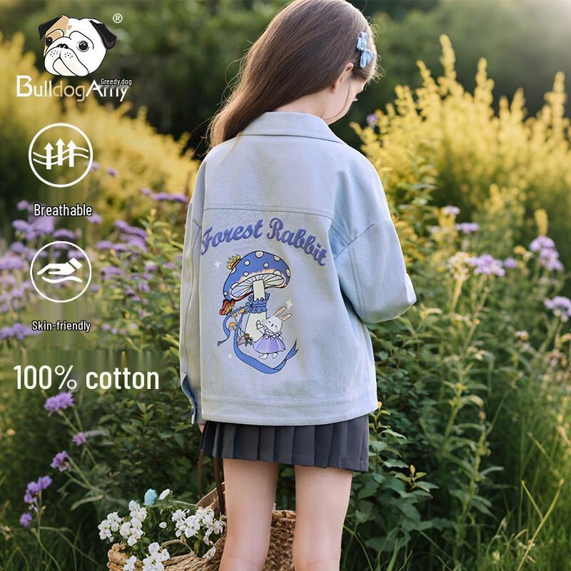 Chanzuigou Girls  Spring Floral Denim Jacket 150 cm