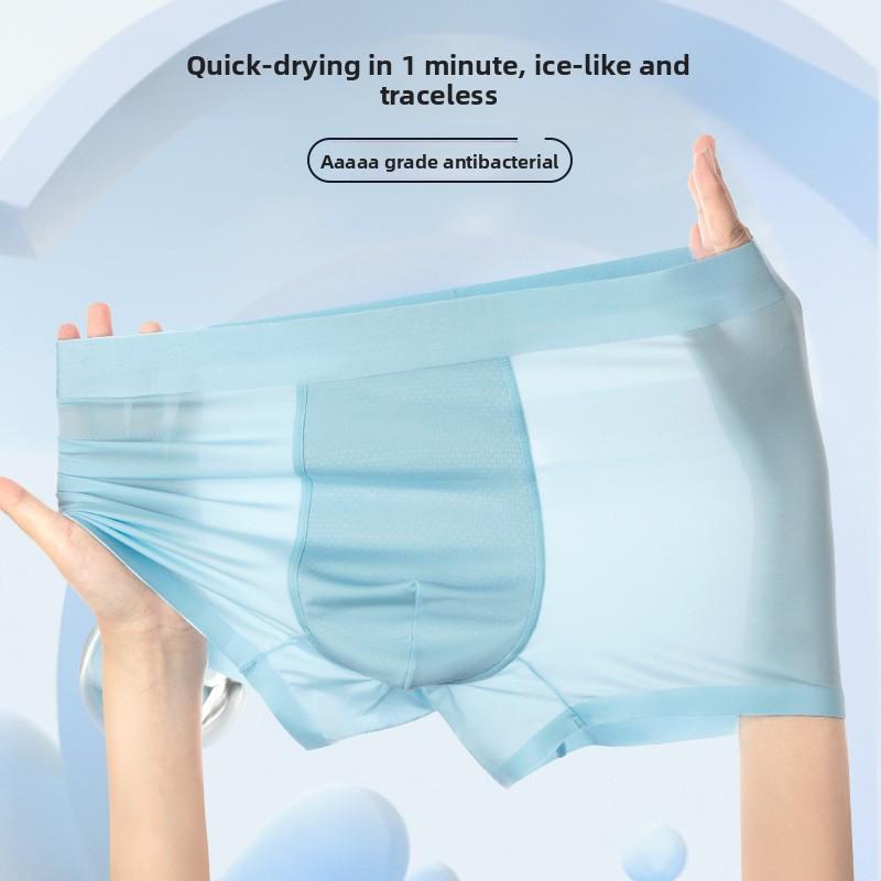 Men's Summer Silk Mesh Antibacterial Breathable Seamless Mid Rise Straight Lined Underwear