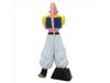 Banpresto Dragon Ball Z Majin Buu Ultimate Matchmaker Figure (VS Gohan)