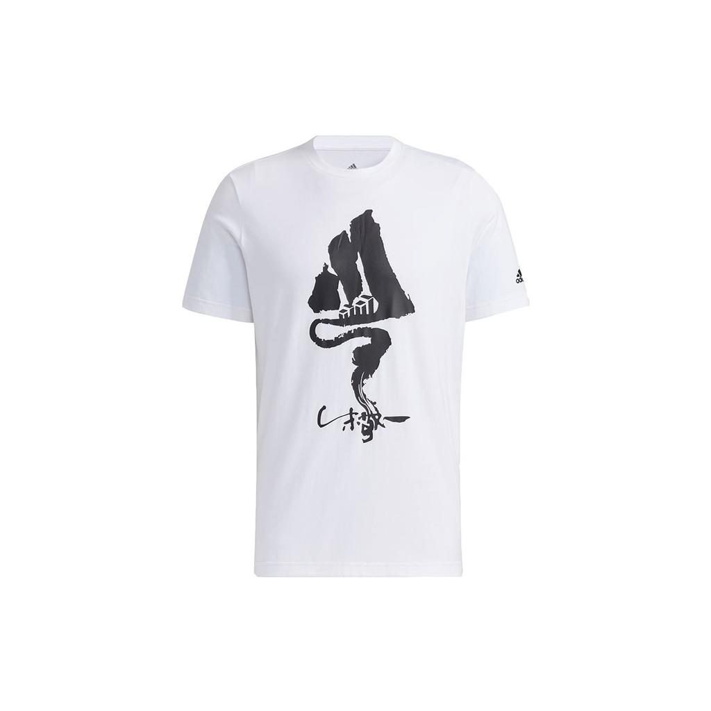 Adidas Zjy Gfx Ss Tee With Print Design Men Tops White GN7343