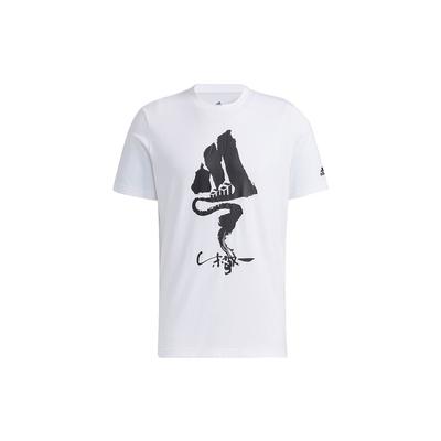 Zjy Gfx Maglietta a Maniche Corte con Design Stampato Uomo Top Bianco GN7343