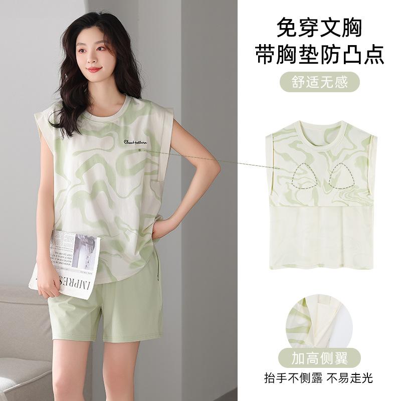 Pajamas with chest pads Women's Summer Modal sleeveless vest shorts Summer thin cool can be worn outside loungewear suit