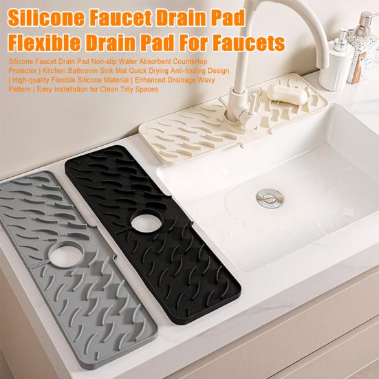 

Silicone Sink Mat Quick Drying Mat Faucet Splash Guard Water Collector Anti-Splash Mat for Kitchen Bathroom Short бежевий