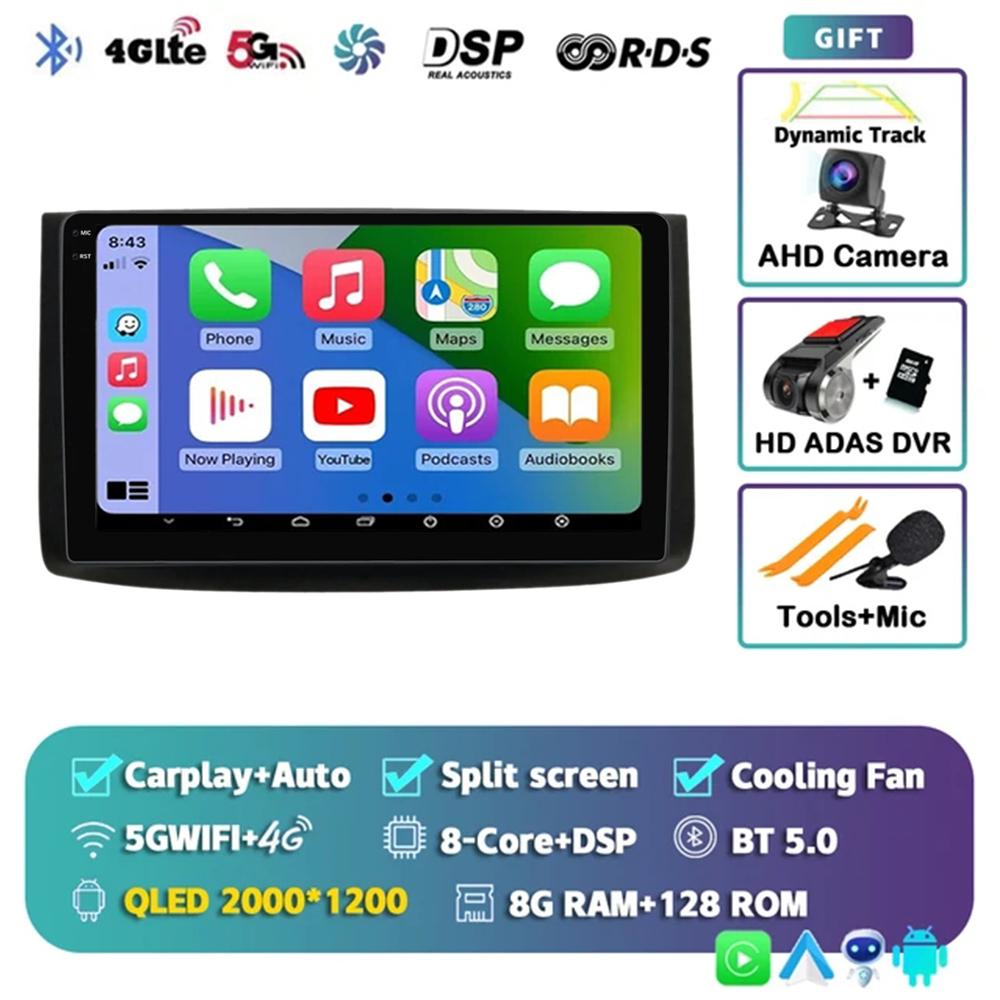 Android 14 Car Radio Multimedia Video Player For Chevrolet Aveo T250 2006 - 2012 Carplay Multimidia Videospeler DSP 4G NET