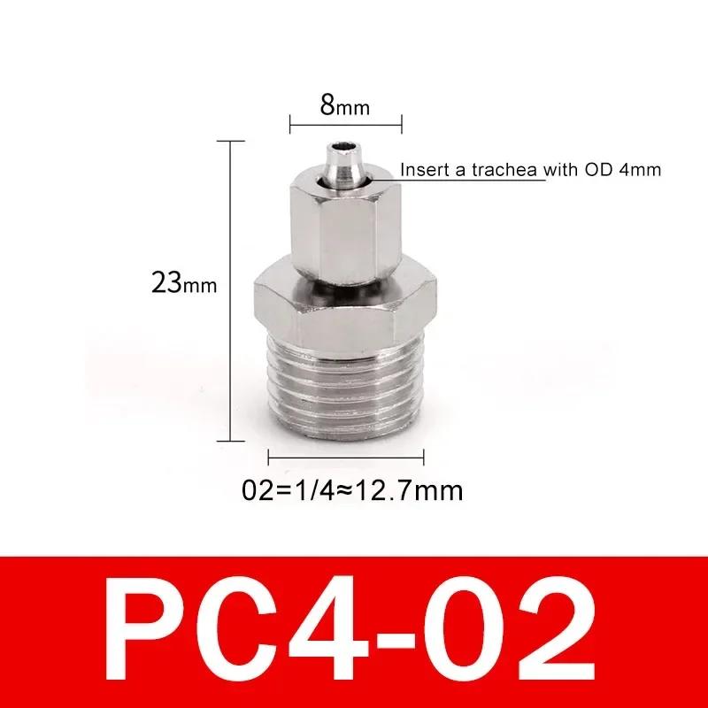 PC 4 6 8 10 12mm Pipe Tube to 1/8 1/4 3/8 1/2 trachea Quick screw connector copper pneumatic components Fast twist joint