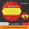 Promotional Price Tag Sticker - Large Size Pop Advertising Label
