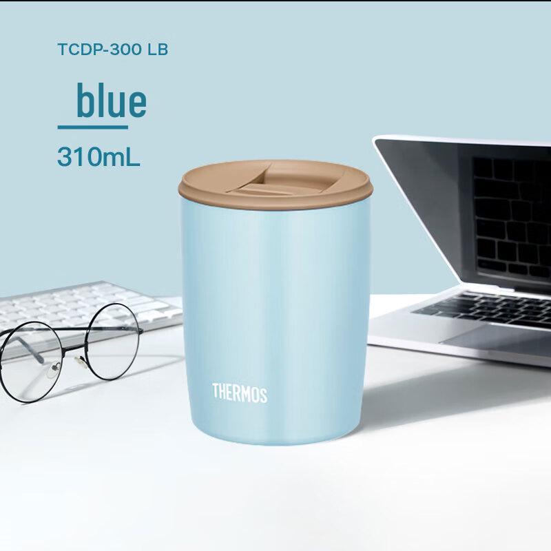 Thermos TCDP-300 310ml Insulated Travel Coffee Mug