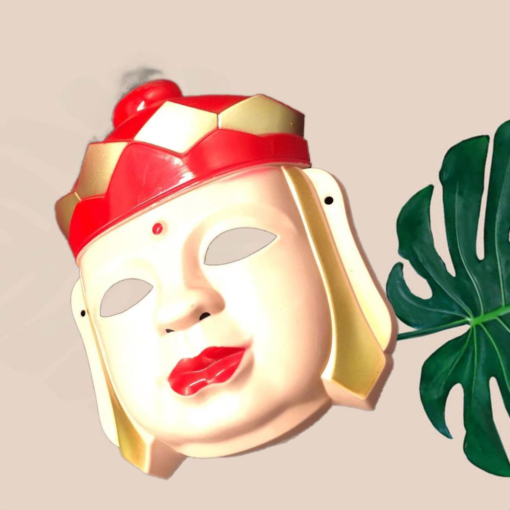 Japanese Style Fox Mask - Half-Face Anime Cosplay for Women
