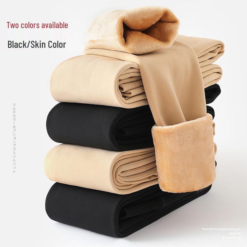 LANSWE Women's Fleece-Lined Thermal Leggings