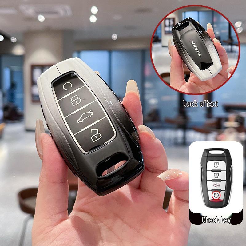 Haval Key Cover: Compatible with Great Wall Haval H6, H2, M6, F7 (3rd Gen Plus), Big Dog, H9, H7, H8.