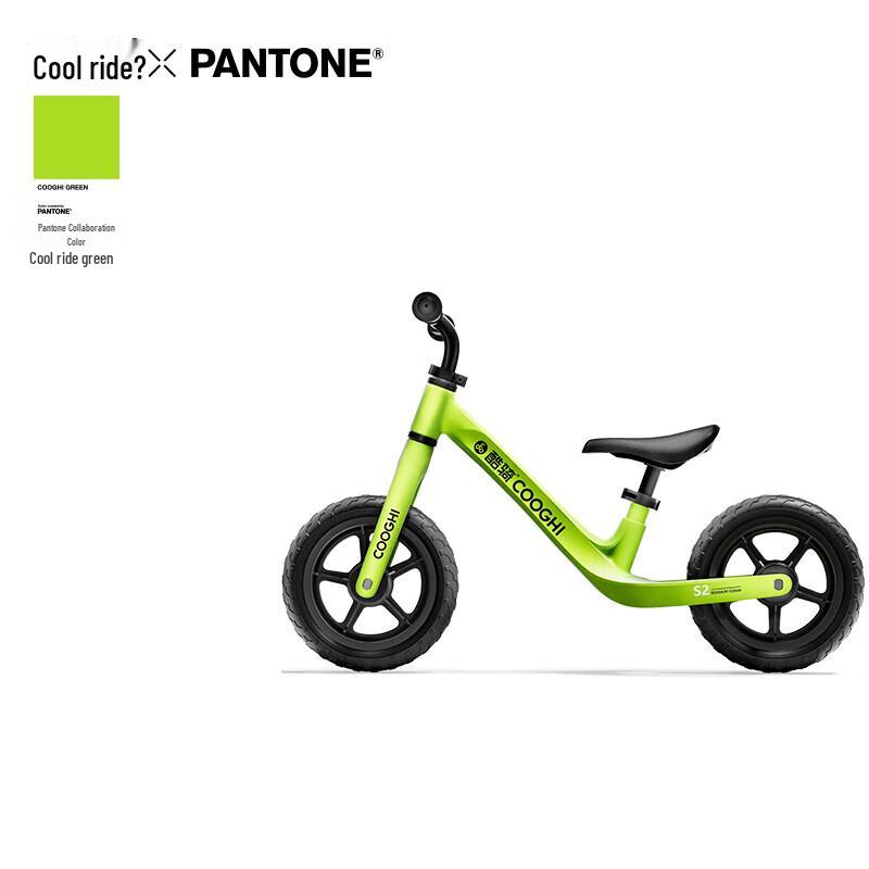 COOGHI S2 10-inch Kids Balance Bike