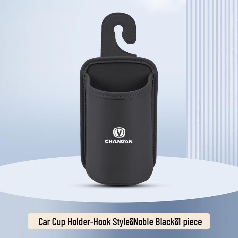 Changan UniV/TZ CS75/55Plus, Oshan Yidong Car Cup Holder & Door Storage Box