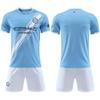 2026 Season | Home Jersey