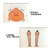 Vegetable Songs Sketchbook Theater Song Theater Childcare Teaching Materials Finished Product Childcare Kindergarten Food Education