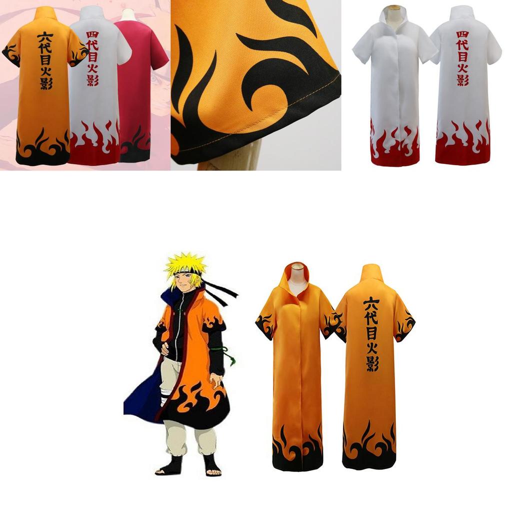 Premium Quality Naruto 6th Hokage Uzumaki Cosplay Costume Cloak For Adults