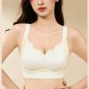 Soft Support Bra Women's Fully Fixed Seamless Bra Lift Underwear Women's Gathering Bra Lace Bra Push Up Bra
