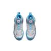 Anta Wind Hero 7 High-Top Basketball Shoes Kids Sneaker Silver Blue 312211101-7