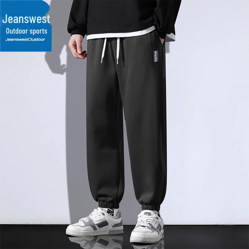 Jeanswest Men's Outdoor Casual Jogger Pants