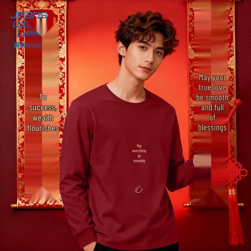 Jeanswest Men's Wine Red Cotton Lunar New Year Long Sleeve T-Shirt