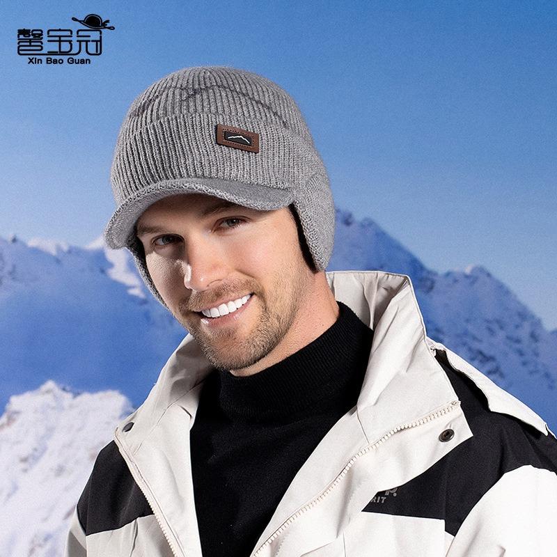Winter Outdoor Cycling Ear Protection Headgear Fleece Thickened Cap Men's Cold and Warm Knitted Wool Hat