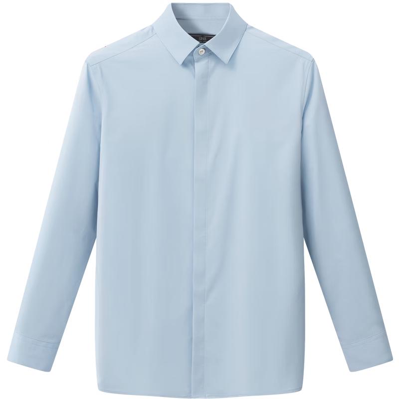 EMZ Erdos Men s Business Casual Long-Sleeve Shirt 2XL