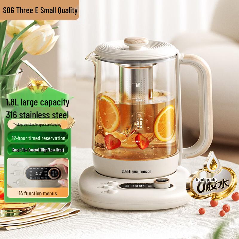 XiaoZhi Smart Glass Health Kettle & Tea Maker CN plug (adapter included)