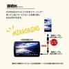 USB Input Port HDMI Input Port Audio Relay Audio Parts Spare Switch Hole Transforms into Input Terminal for Vehicles x & USB/HDMI Toyota/Daihatsu