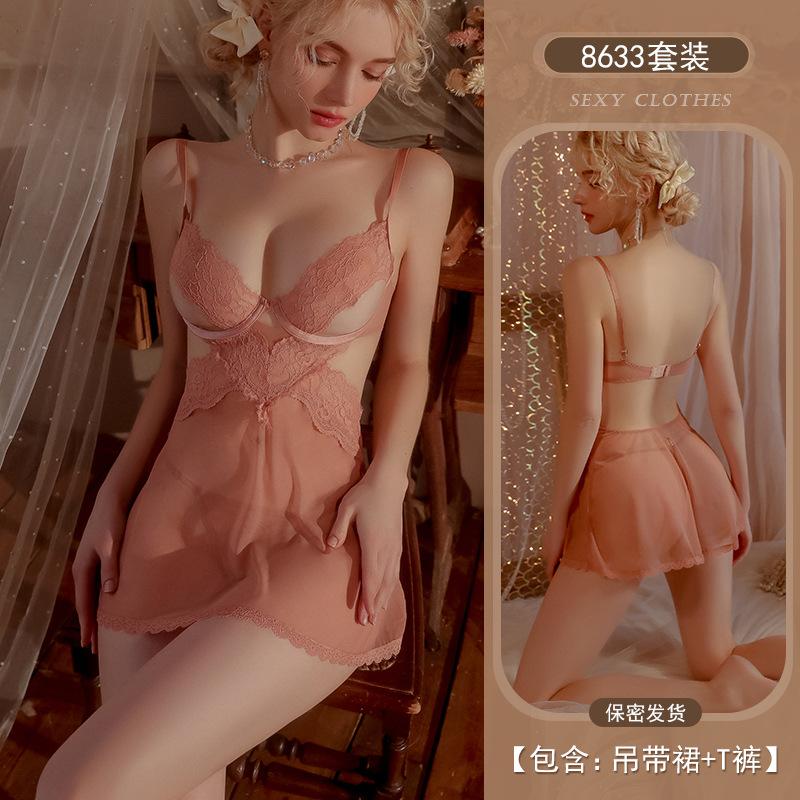 Sexy Underwear Sexy Sling Lace Temptation Underwear Hollow Hot Mesh See-through Uniform