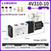 220V Pneumatický solenoidový ventil 4V410-15: 8mm Konektor, 2-polohový 5cestný řídicí ventil pro válec, 24V Směrový pneumatický ventil.