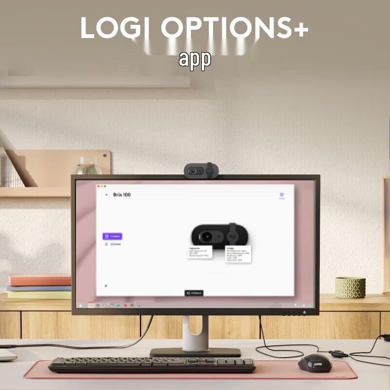Logitech G Brio 90 Full HD Webcam