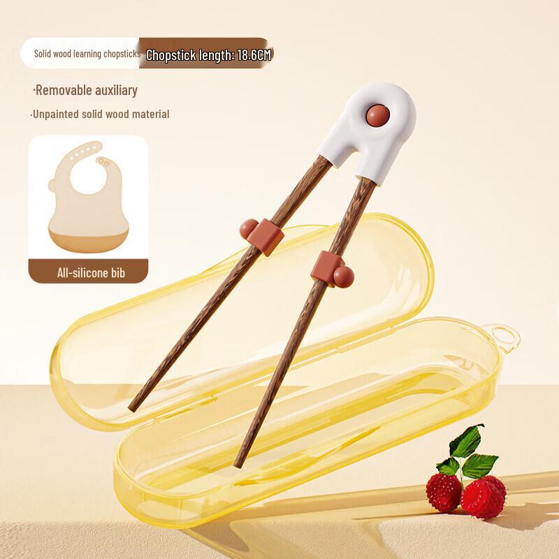 Qiwei Children s Training Chopsticks