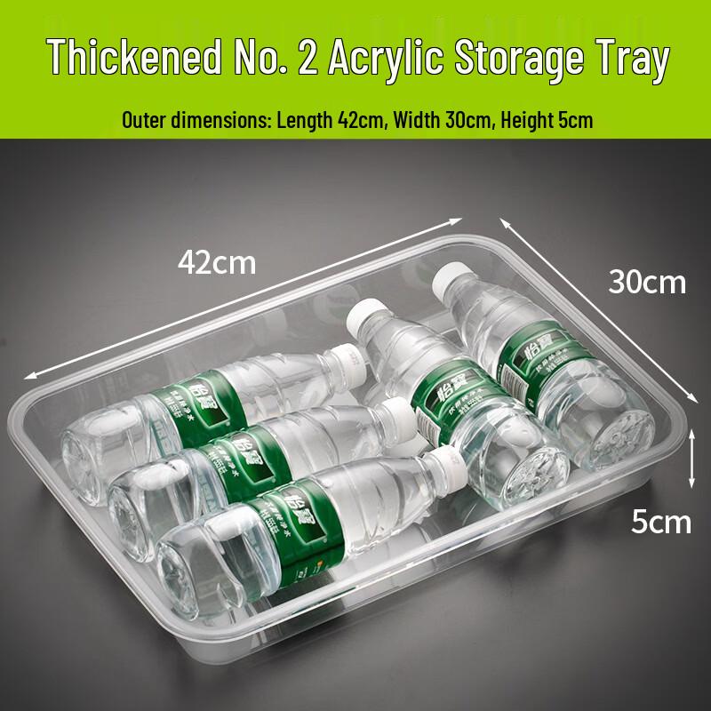 Qianxing Acrylic Transparent Serving Tray
