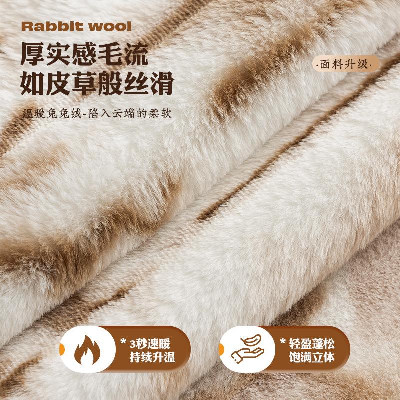 Rabbit Plush Internet Celebrity Sofa Cushion Autumn And Winter Thickened Seat Cushion Non-Slip Sofa Cover Light Luxury High Sense Cover Cloth Towel