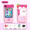 Smart Children's Camera: HD Dual Camera, Touch Screen, Photo & Video Capable, Mobile Toy, Perfect Birthday Gift