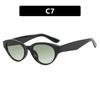 New fashionable cat-eye sunglasses for men and women, sophisticated minimalist casual outdoor versatile European and American UV-blocking sunglasses