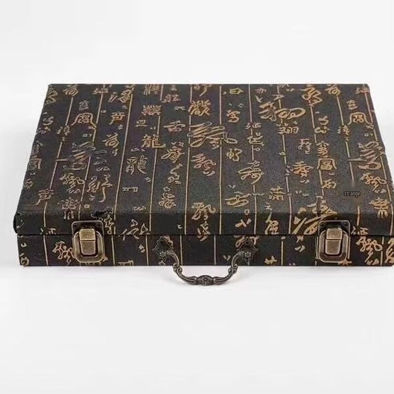 Brangdy Rosewood Chinese Chess Set