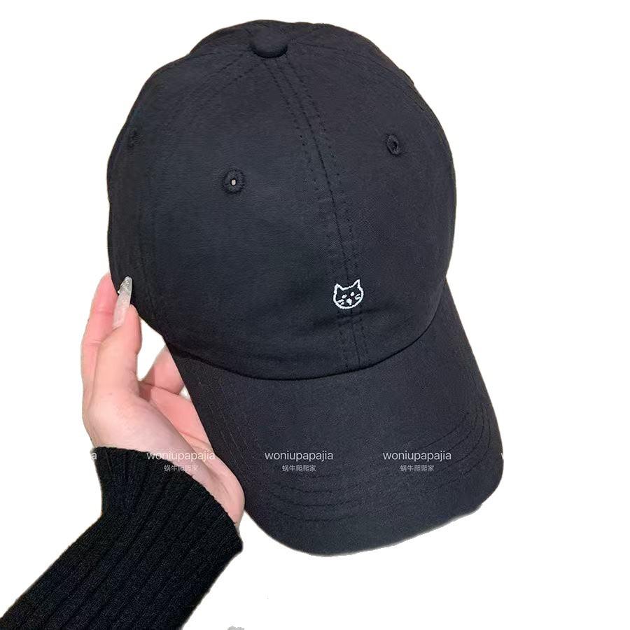 Hat Female Spring and Summer New Sweet Cute Cat Embroidered Baseball Cap Simple Fashion College Style Cap