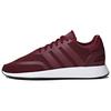 Originals N-5923 Classic Retro Fabric Leather Breathable Low-Top Running Shoes Men Sneakers Red White DB3287