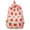 Schoolbag1011 new cute versatile backpack large capacity girls casual high value soft cute strawberry schoolbag backpack