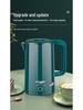 Durable Stainless Steel Electric Kettle - Large Capacity, Insulated, Thermostatic, New Model for Home Use