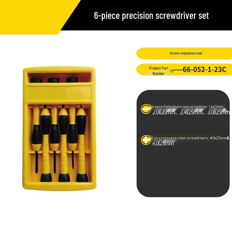 Nanluo 6-piece Precision Interchangeable Screwdriver Set