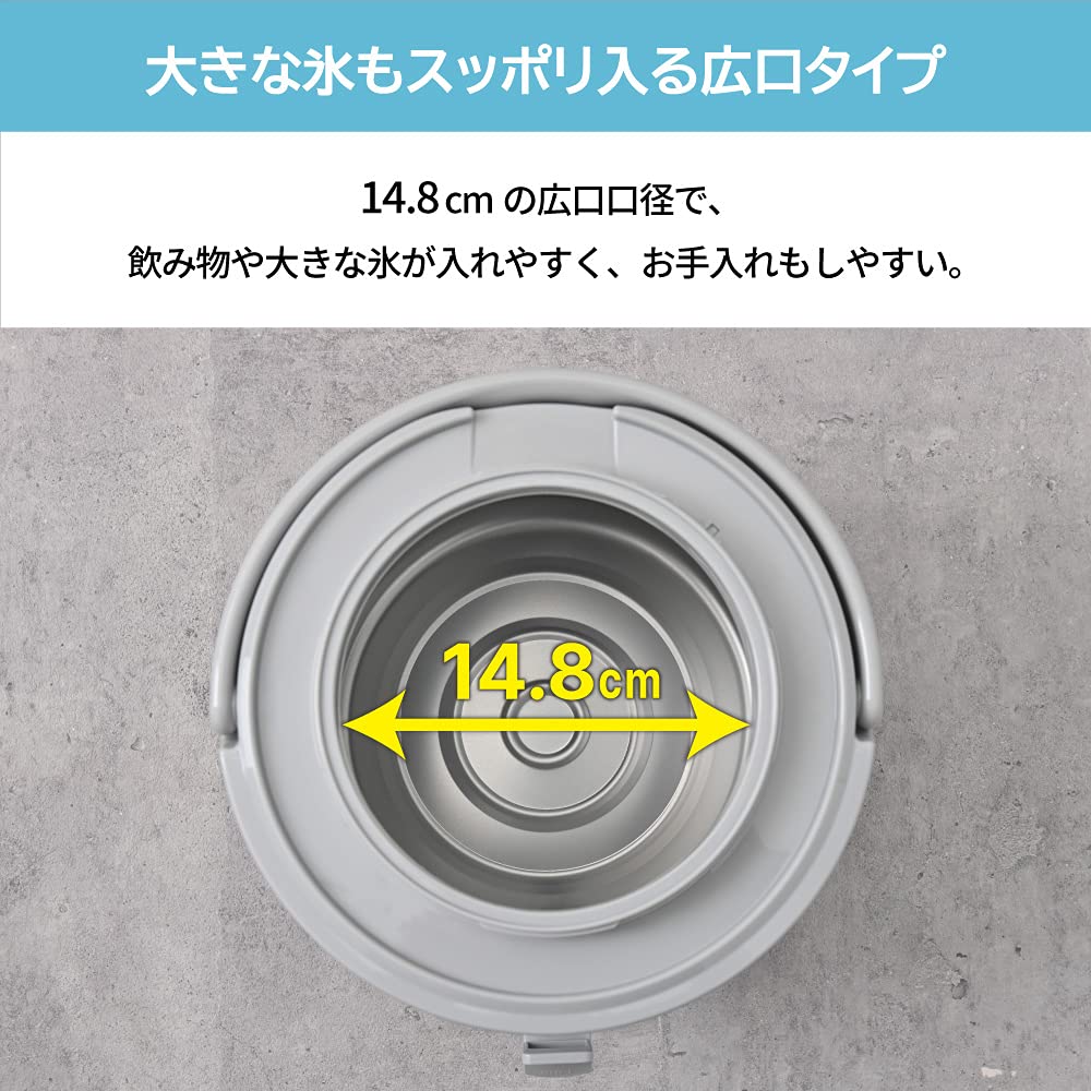 The-peacock Water Jug, 8.1L, Made in Japan, Insulated, Easy to Clean, Wide Mouth, High Cooling Power, Large Capacity, Lightweight, Easy-Pour Lever Typ