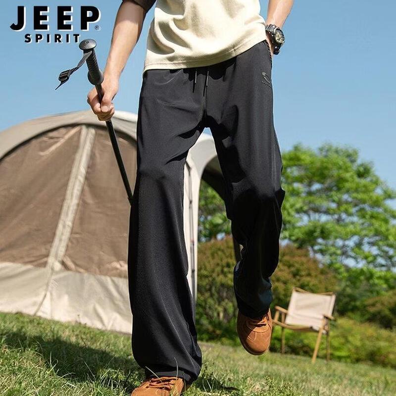 

JEEP SPIRIT Men s Ice Silk Quick-Dry Outdoor Pants XL