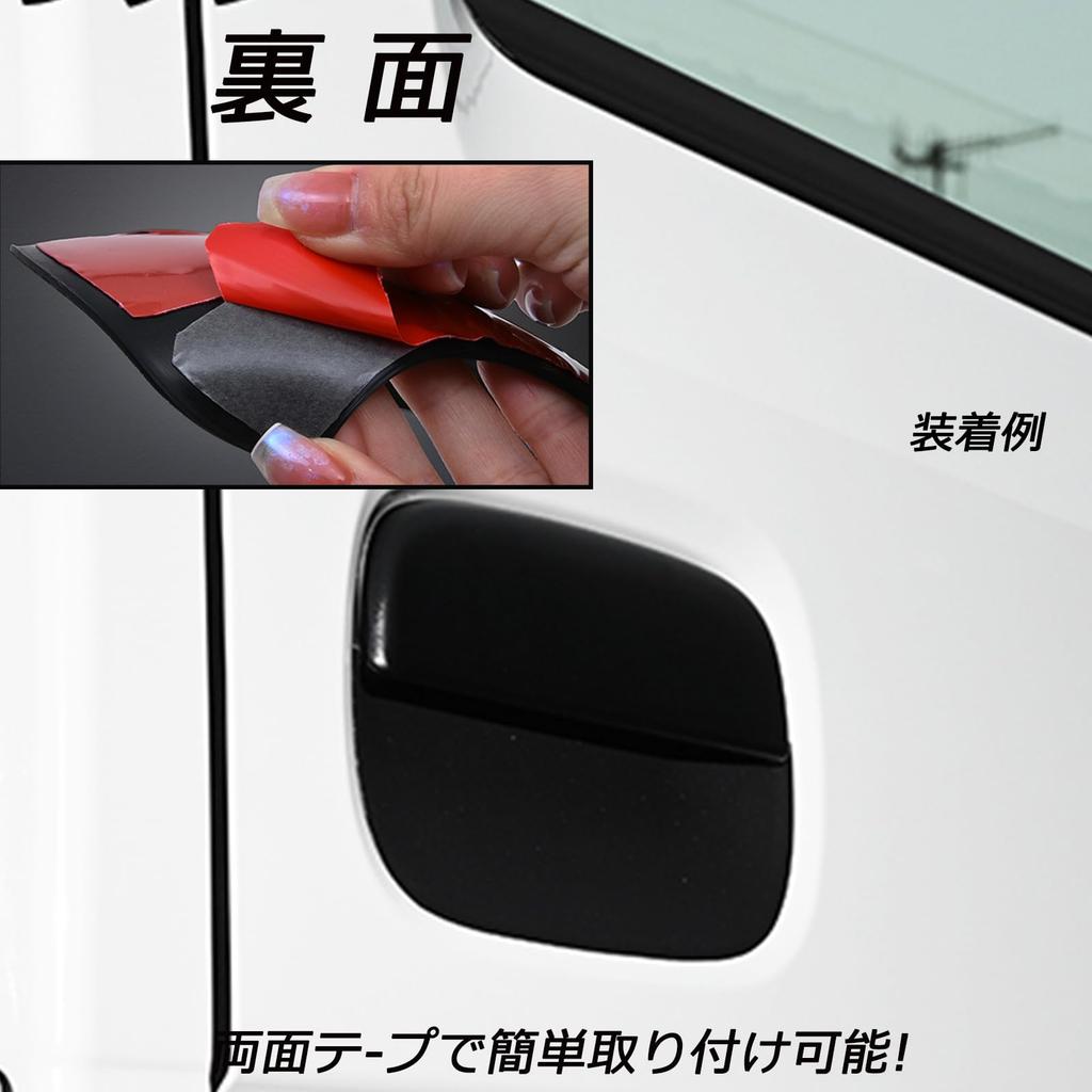 KICARYAJP Door Knob Undercover Carry Super Carry DA16T 2P Carbon Look Around Door Knobs